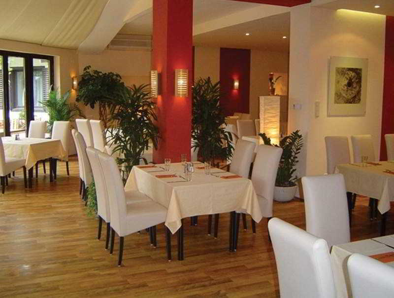 Normafa Hotel ブダペスト レストラン 写真